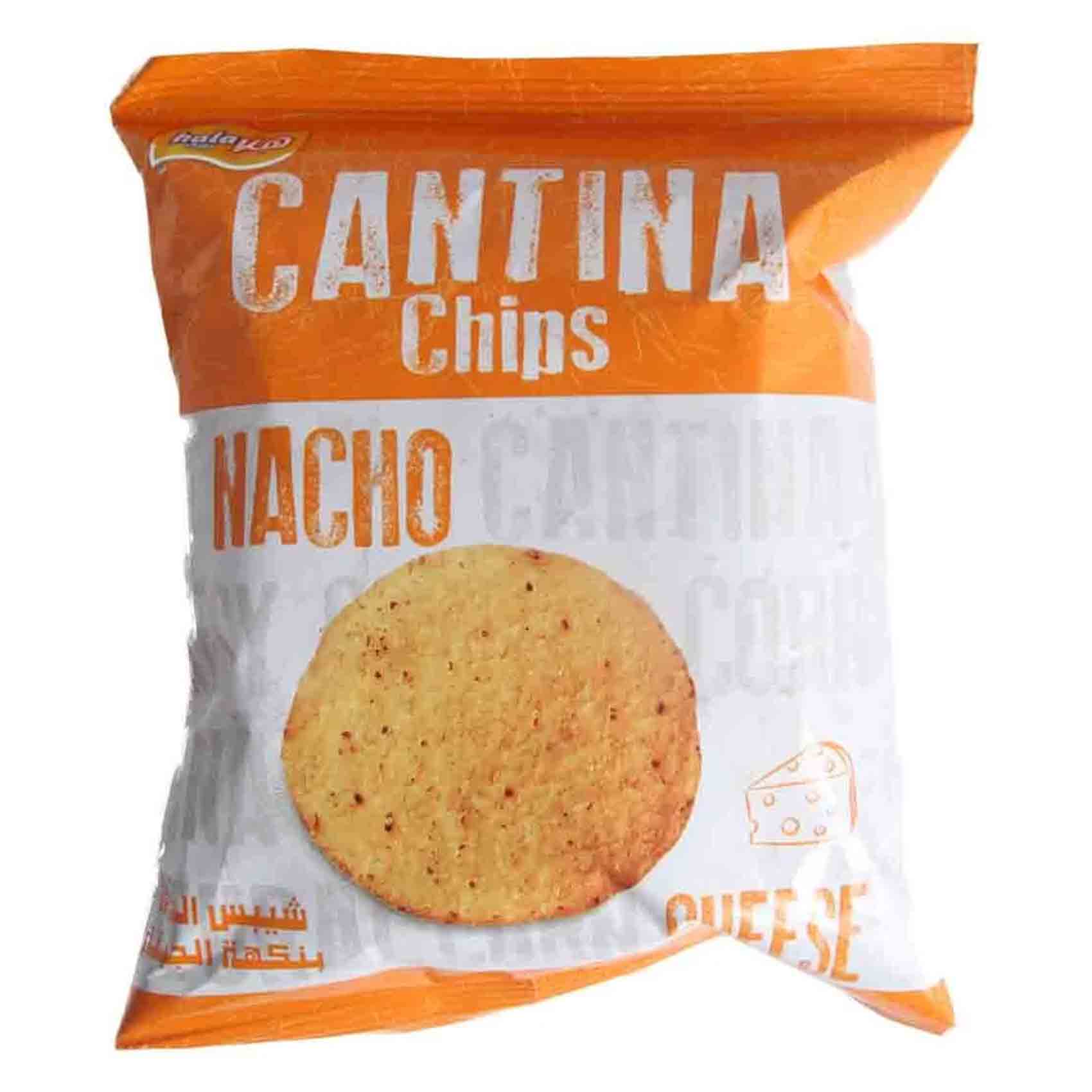 Hala Chips Cantina Nacho Cheese Flavor 30 Gram