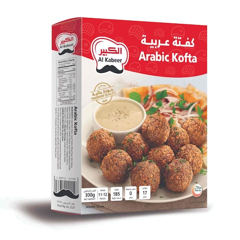 Al Kabeer Arabic Kofta 300g