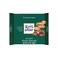 Ritter Sport Milk Chocolate with Whole Almonds - 100 gram