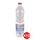 كرتونة مياه طبيعية صافي - 1.5 لتر - 12 عبوة