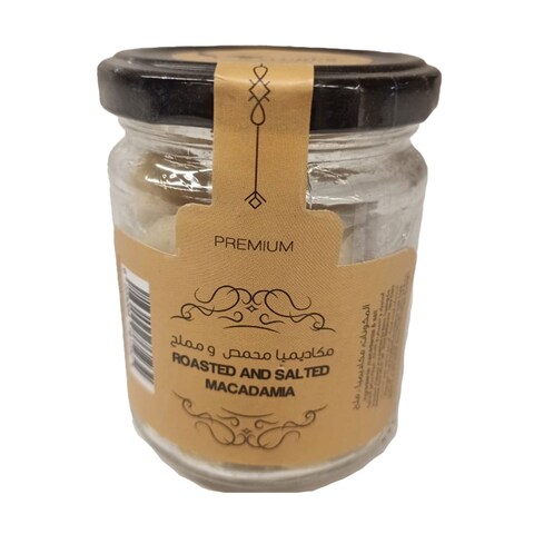 Nature&#39;s Wonders Salted Macadamia - 75 gram