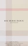 Burberry London Eau De Parfum For Women - 100ml