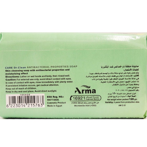 Care Dr.clean Soap  Ice Fresh - 120 Gm