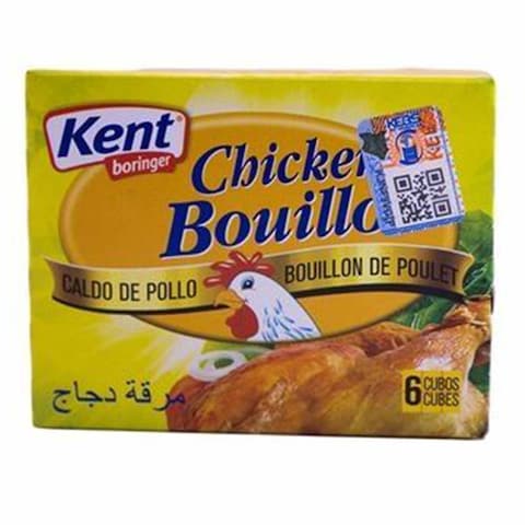 Kent Boringer Chicken Bouillon Cubes 60g x 6 Pieces