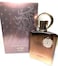 Afnan Supremacy In Oud Extarit De Parfum 100ml