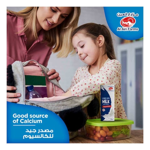 العين حليب مبستر كامل الدسم 180 ملل