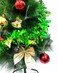 Party Time 1pc 2meters Green &amp; Gold Shiny Christmas Tinsel Garland For Christmas Hanging Decoration, Christmas Tree Decorations Party Supplies - New Year Decorations