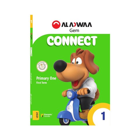 AlAdwaa English Connect For First Primary - First Term
