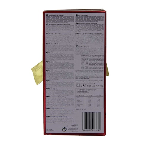 Hamlet Excellent Chocolate Box 125G