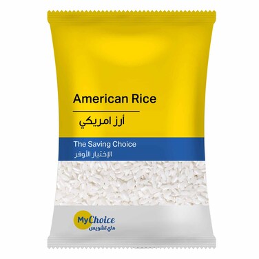 My Choice American Parboiled Rice 5KG