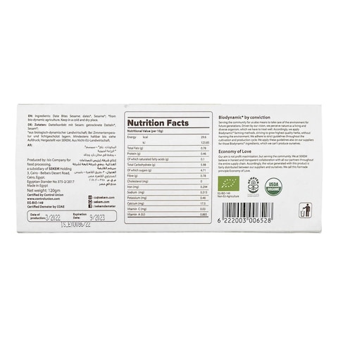 Sekem Organic Date Bites With Coconut 120g