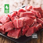 Buy New Zealand Fresh Beef Cupes Topside in Saudi Arabia