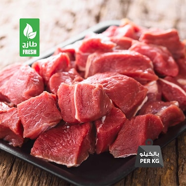 New Zealand Fresh Beef Cupes Topside