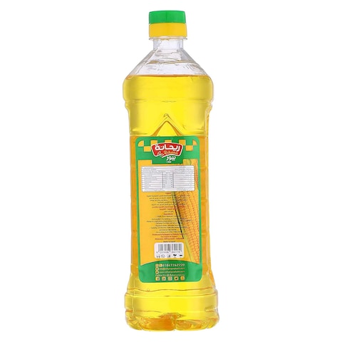 ريحانة زيت ذرة - 800 مل