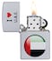 Zippo Lighter Model 205 Ci412386 I Heart Uae Design