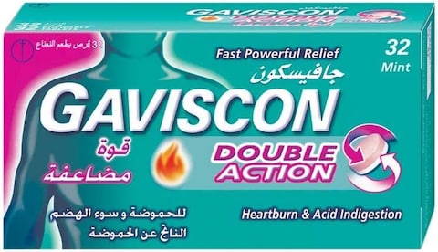 Gaviscon Double Action Heartburn And Acid Indigestion 32 Tablets