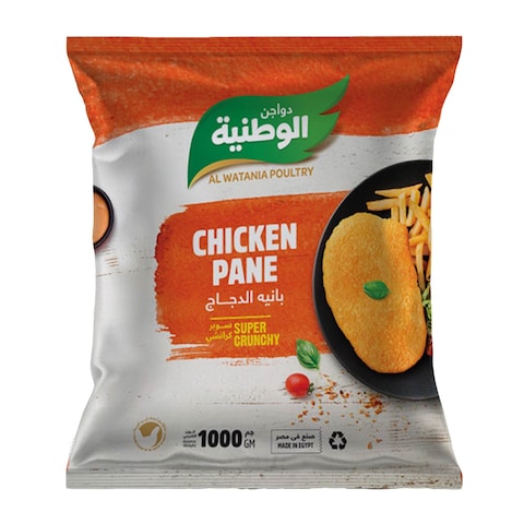 Al Watania Chicken Pane Schnitzel - 1 Kg