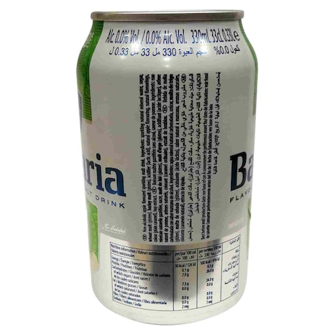 Bavaria Holland Apple Non-Alcoholic Malt Beer 330ml