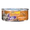 Purina Friskies Gravy Wet Cat Food Meaty Bits Chicken Dinner 156g