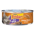 Buy Purina Friskies Gravy Wet Cat Food Meaty Bits Chicken Dinner 156g in UAE