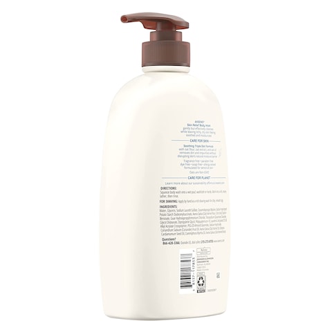 AVEENO SKIN RELIEF BODY WASH 975ML
