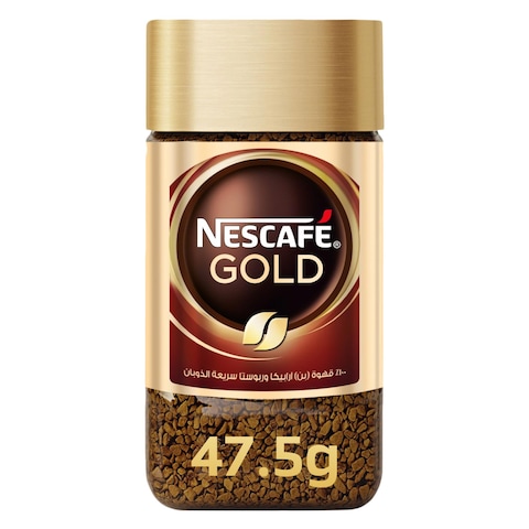 Nescafe Gold Coffee 47.5g