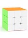 Generic 3x3 Speed Magic Cube Puzzle Toys For Brain Teaser