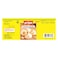 Priya Garlic Paste 300g