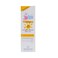 Sebamed Baby Sun Care 75ml