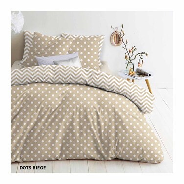 كيس مخدة منقط من البدراوي - 50×70 سم - 2 قطعة - بيج