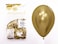 Sempertex 50 pcs, 5''Round Balloon, Party Ball:5in Reflex  Gold 50's