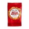 Abu Auf Pizza Biscuits 80g