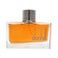 Dunhill London Pursuit Eau De Toilette Orange 75ml