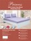 Deyarco Princess Fitted Sheet 2pc-Fabric: Cotton Poly Easy Iron - Color: Lt. Blue -Size: Single 120x200+25cm + 1pc Pillowcase 50x75 cm