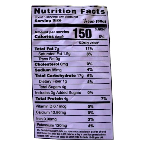 Nagaraya Original Butter Flavour Cracker Nuts Coated Peanuts, 160g