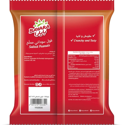 Bayara Snacks Peanuts Salted 300g