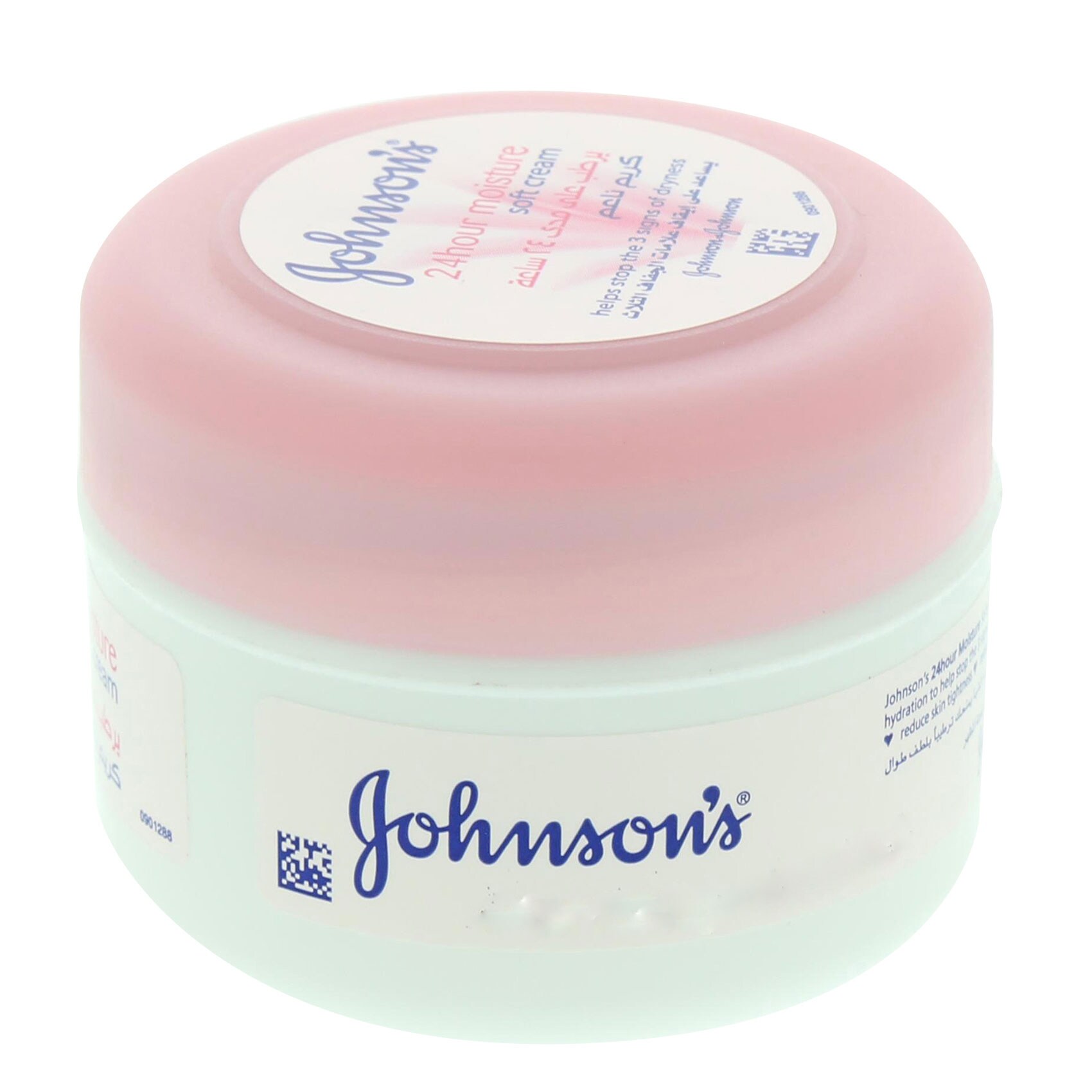 Johnson's 24 Hour Moisture Soft Cream 100 Ml product thumbnail 3