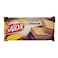 Saida Gaufrettes Chocolate Wafer 100g