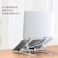 Generic Portable Laptop Stand Foldable Notebook Support Laptop Base Holder Adjustable Bracket Computer Accessories Bracket 1