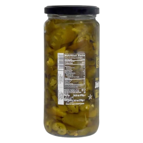 Gourmet 212 Mexican Green Jalapeno Slices 470g