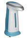 Generic Hands Free Soap Dispenser White/Blue 8X16X17Inch