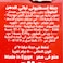 Aria Istanbolly Cheese - 500 gram