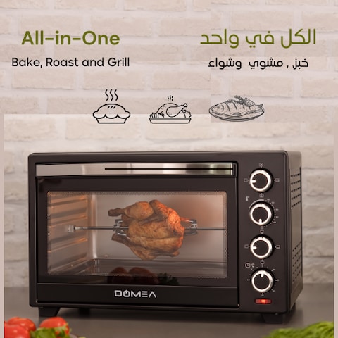DOMEA&reg; Electric Toaster Oven   Counter Top Oven With Rotisserie function  Convection Function   Grill And Cooking Tray   Adjustable Heat Settings   60 Minutes Timer   40 L,1600W