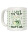 muGGyz Normal Guitar Coffee Mug White 325ml