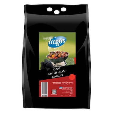 ميجوز فحم نباتي طبيعي - 500 جرام