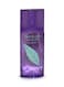 Elizabeth Arden Green Tea Lavender Eau De Toilette - 100ml