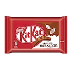 Buy Kitkat 4 Finger Milk Chocolate Bar 41.5g in Saudi Arabia