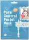 Cettua C&amp;S Pore Control Facial Mask 1S