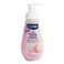D.Fresh Baby Bath Foaming Pink400Ml