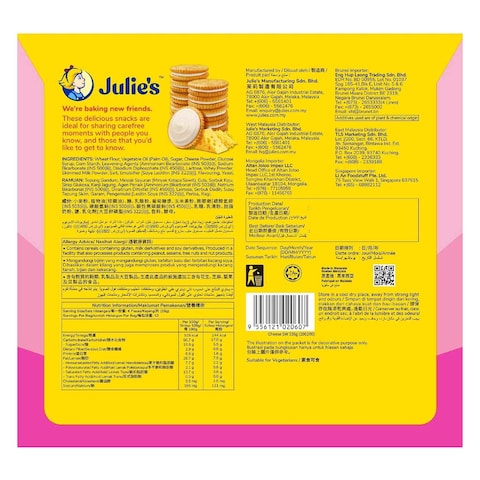 Julie&#39;s Cheese Sandwich Biscuits 336g